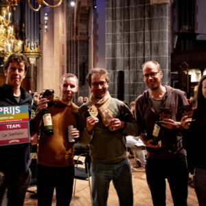 20260131 ONQC 2026-74