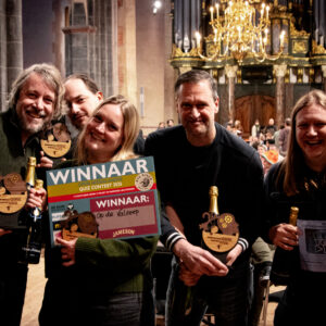 20260131 ONQC 2026-76